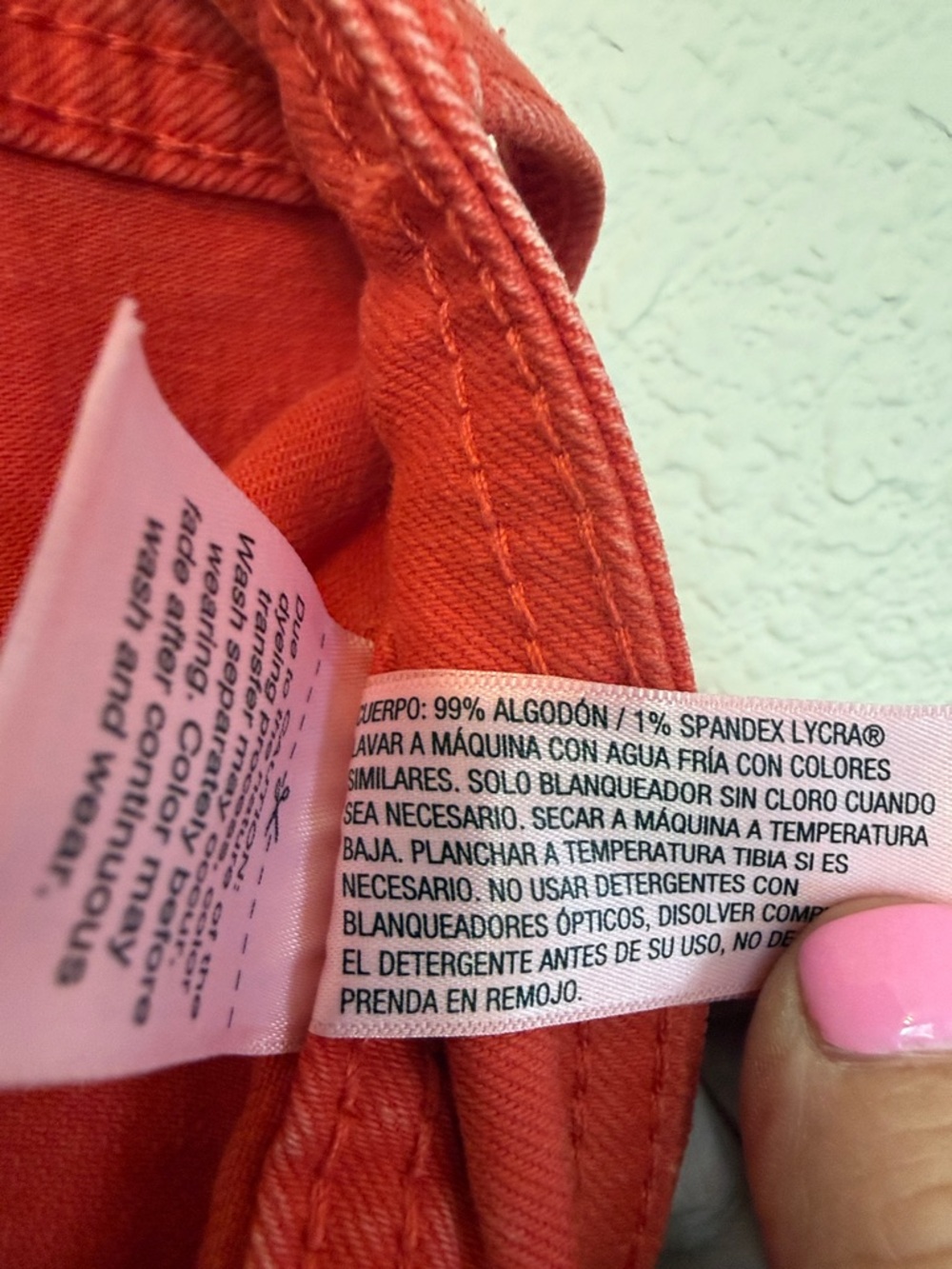 Wide Leg High-Rise Jeans in Coral universal thread size 10 - Picture 11 of 11